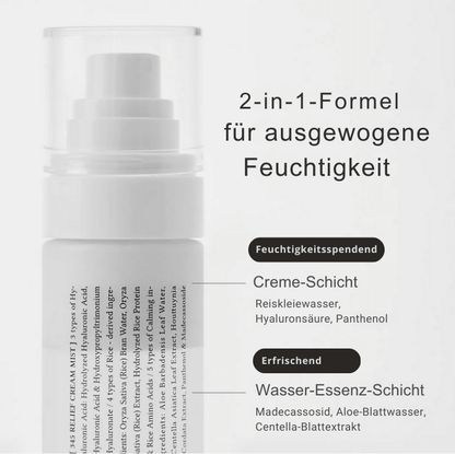 345 Skin Balance | Relief Pflege